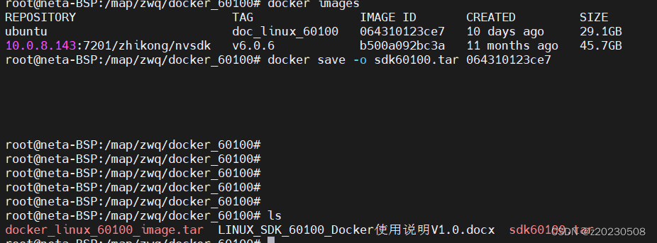 linux之docker- image.tar 的导出和导入