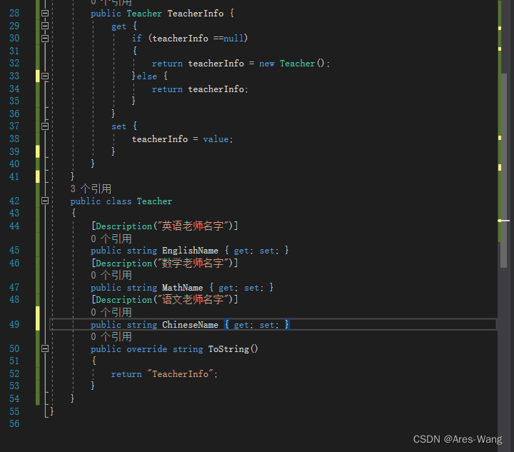 NET 自定义控件 以及 propertyGrid,在这里插入图片描述,第11张