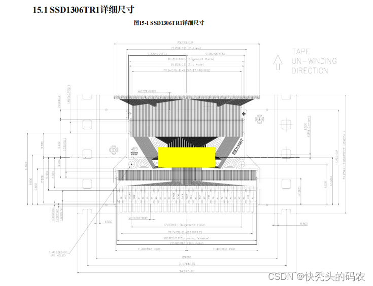 OLED_讲解