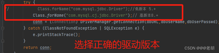 idea+tomcat+mysql 从零开始部署Javaweb项目（保姆级别）