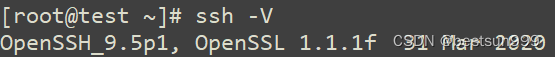 openEuler学习05-ssh升级到openssh-9.5p1