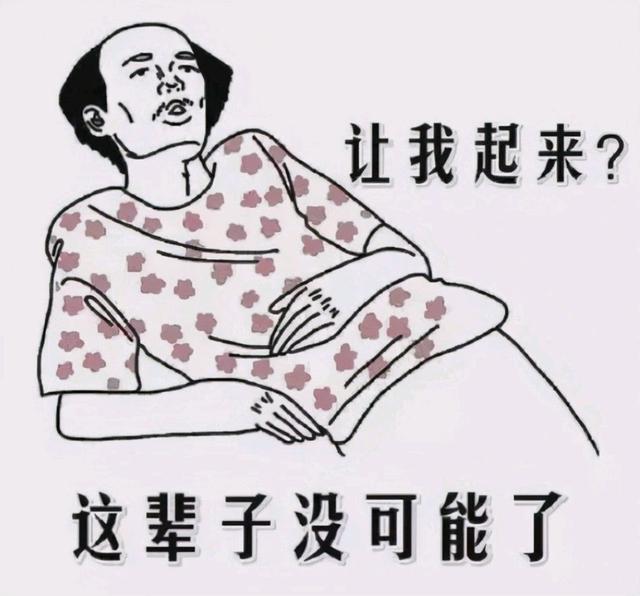 外包干了10天，技术退步明显。。。。。