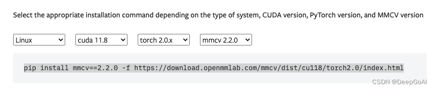 undefined symbol: _ZN3c104impl8GPUTrace13gpu mmcv