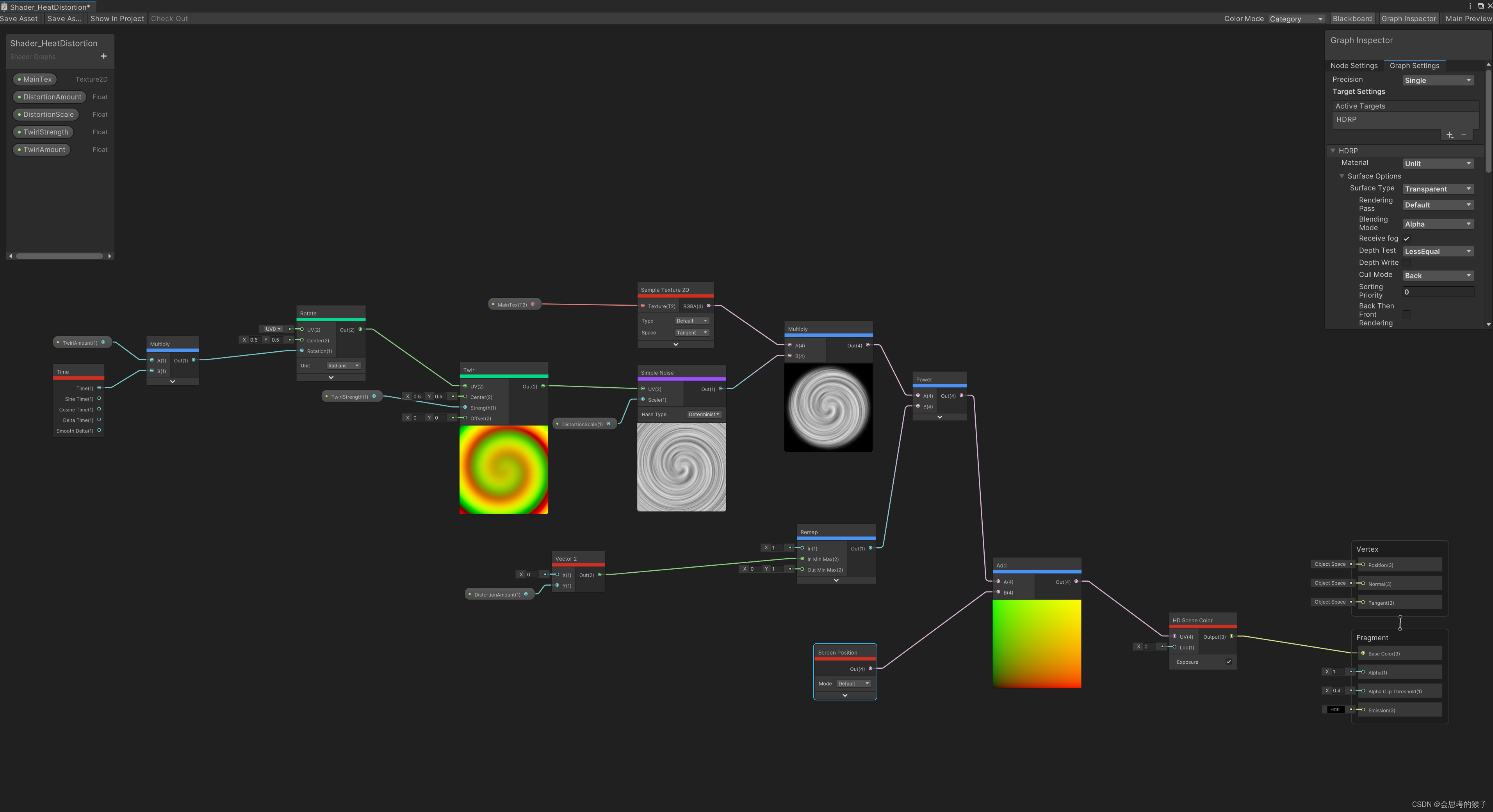 Unity ShaderGraph 扭曲