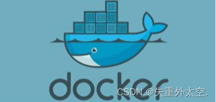 掌握Docker：让你的应用轻松部署和管理