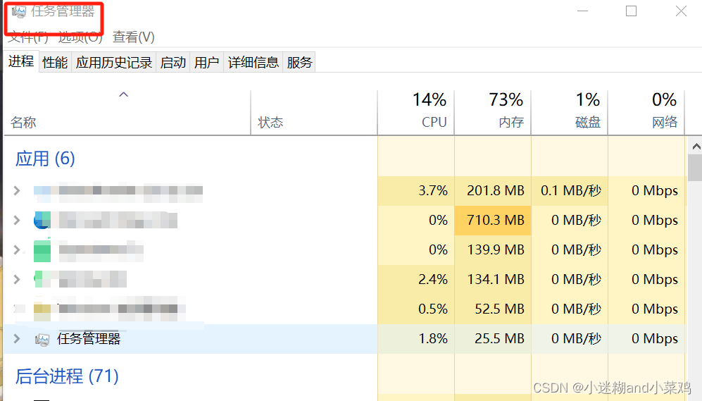 idea启动报错Cannot connect to already running IDE instance. Exception ...