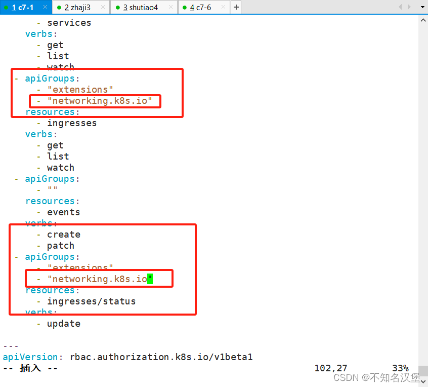 K8s对外服务之——ingressCSDN博客
