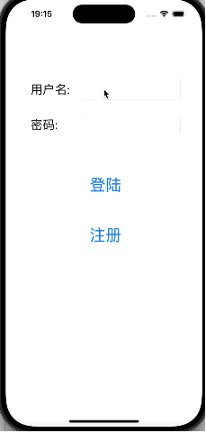 【iOS】UI学习——登陆界面案例、照片墙案例