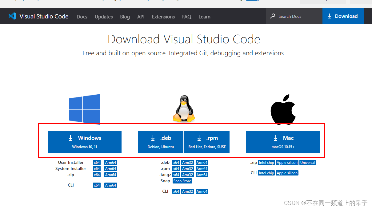 <span style='color:red;'>VSCode</span><span style='color:red;'>编辑器</span>下载与安装