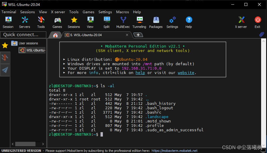 使用 MobaXterm 链接 Ubuntu（Windows子系统）