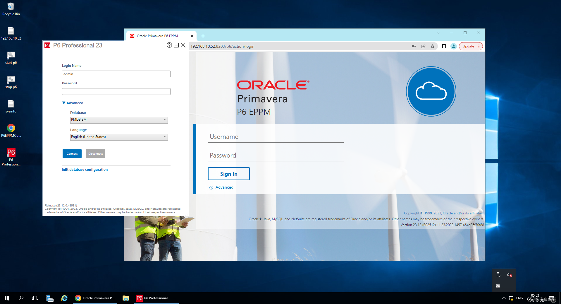 ORACLE P6 v23.12 最新虚拟机(VM)全套系统环境分享