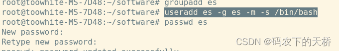 elasticsearch在ubuntu<span style='color:red;'>下</span><span style='color:red;'>的</span>配置以及<span style='color:red;'>简单</span><span style='color:red;'>使用</span>