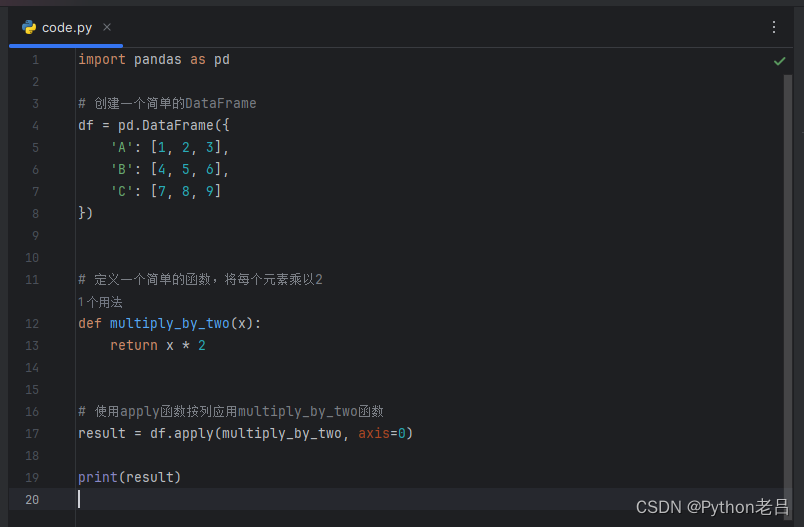 apply函数 基本语法 在DataFrame的每一列上应用函数 apply函数在Python中的使用 应用于列 应用于行 自定义函数 apply函数的注意事项——《跟老吕学Python编程》附录资料