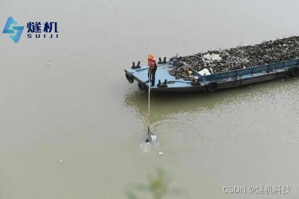 水面漂浮物生活垃圾识别检测系统