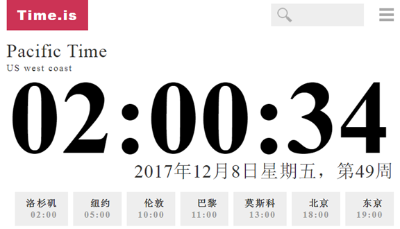 实时获取 Pacific Time Zone (太平洋时区) 时间