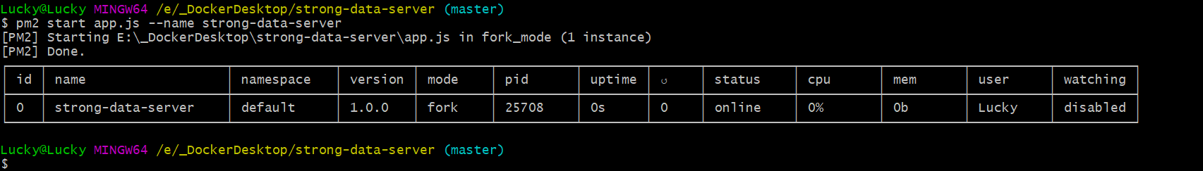 【node】项目打包部署