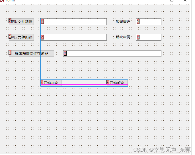 delphi 异或运算 加密办法