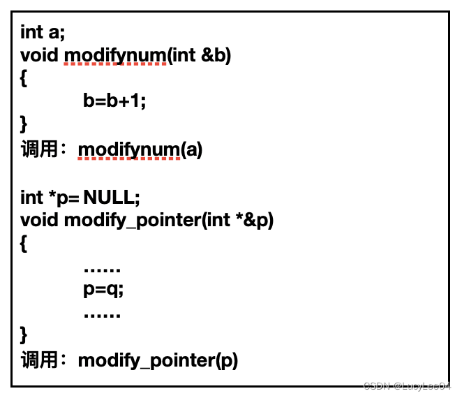 C++的引用布尔类型