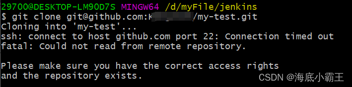 ssh: connect to host github.com port 22: Connection timed out