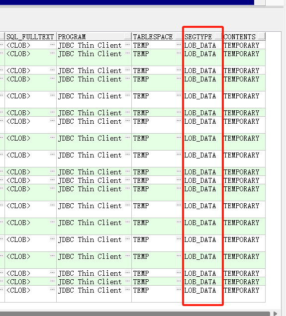 oracle临时表空间不释放