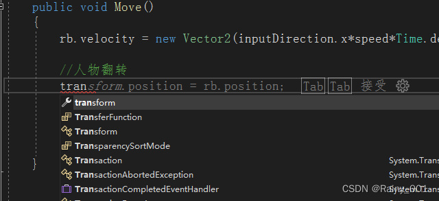 unity2d游戏制作入门 | 06