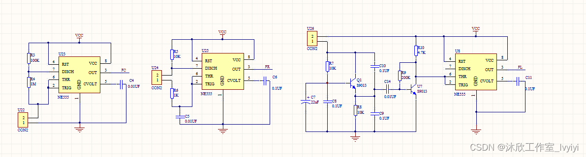 <span style='color:red;'>基于</span><span style='color:red;'>FPGA</span><span style='color:red;'>的</span>RLC测试仪