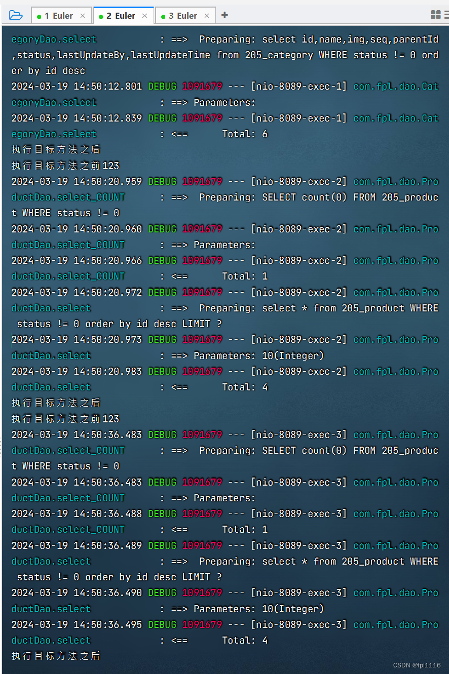Linux/openEuler系统部署spring boot+vue前后端分离项目（nginx均衡代理）