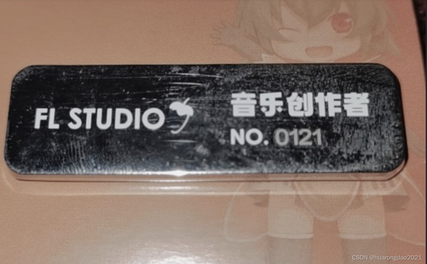 FL Studio 21最新版本for mac 21.2.2.3470中文解锁版