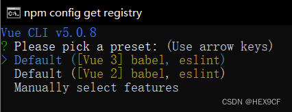 Manual configuration options