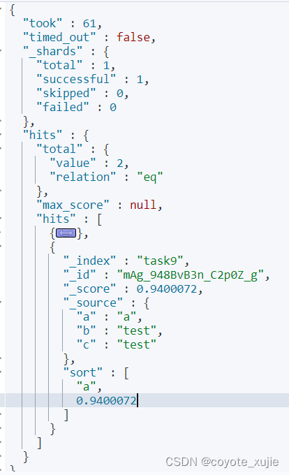 Elasticsearch <span style='color:red;'>认证</span>模拟题 - <span style='color:red;'>13</span>