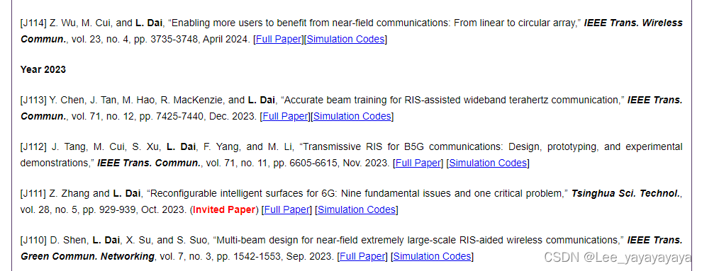 Satellite Communications Symposium(WCSP2022)