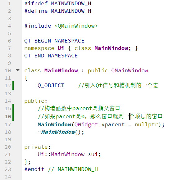 《二》Qt Creator工具介绍与使用