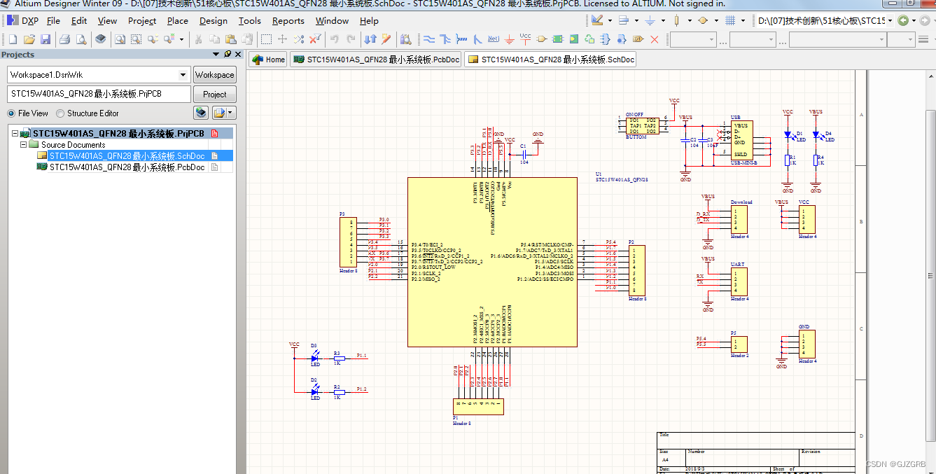 基于stc15w401单片机qfn28封装单片机最小系统评估板硬件原理图pcb