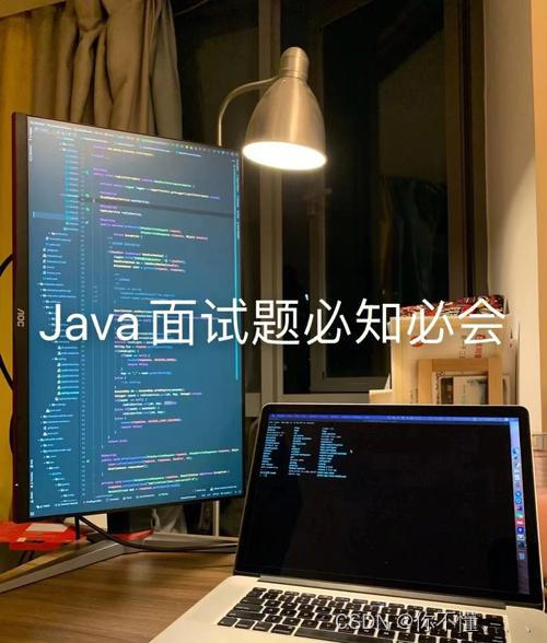 Java面试题【必知必会】基础（2024）