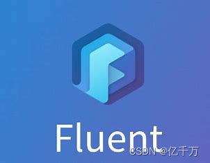 Fluentd介绍