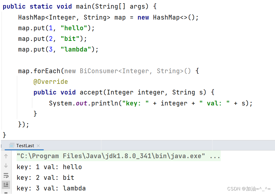 Java反射、枚举类和lambda表达式