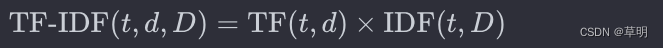 TF-IDF（Term Frequency-Inverse Document Frequency）算法 简介