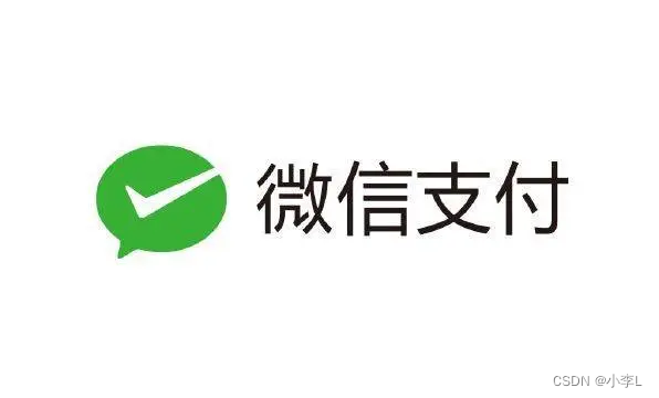 SpringBoot 整合微信小程序微信支付V3 jsapi (支付、退款)