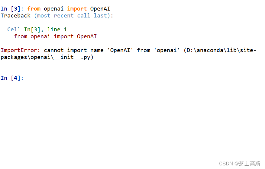 ImportError cannot import name ‘OpenAI‘ from ‘openai‘ (D \anaconda