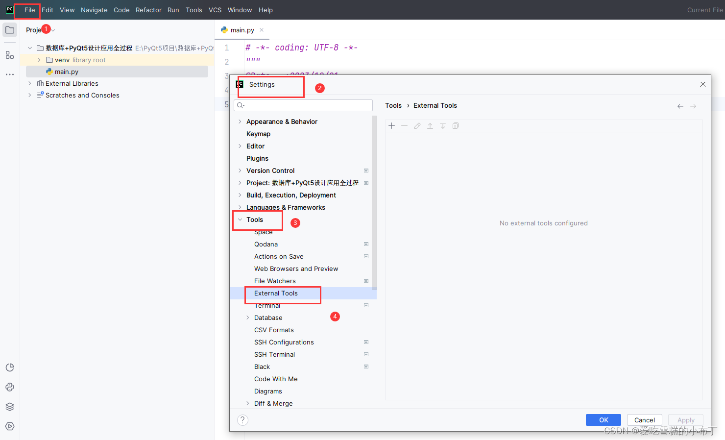 使用<span style='color:red;'>Pycharm</span>一键将.<span style='color:red;'>ui</span><span style='color:red;'>文件</span>生成.<span style='color:red;'>py</span><span style='color:red;'>文件</span><span style='color:red;'>配置</span>教程、一键打开QTDesigner教程