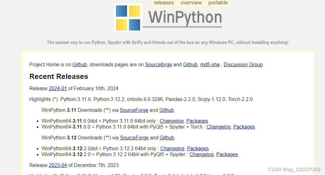 图7 WinPython官网下载界面