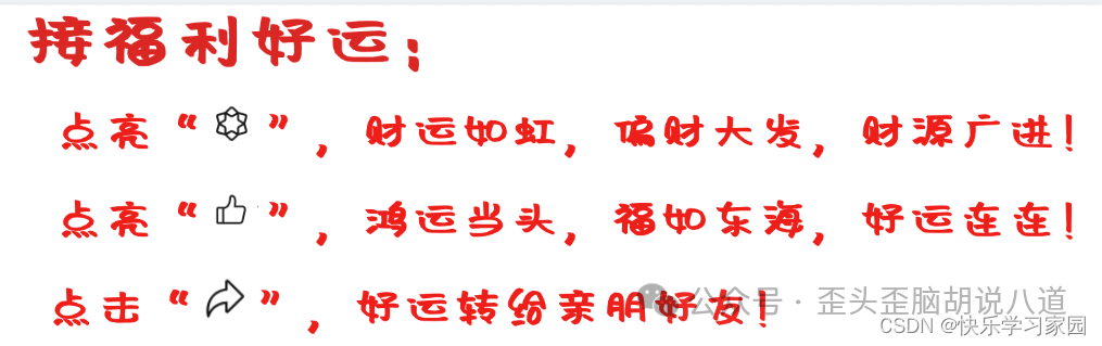 高考语文_高考语文真题卷_高考语文怎么提分