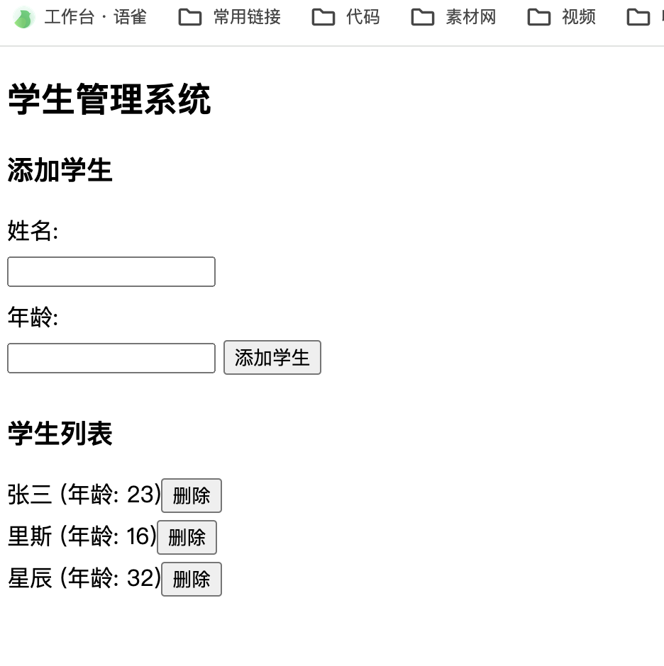 js(JavaScript)数据结构之堆（Heap）