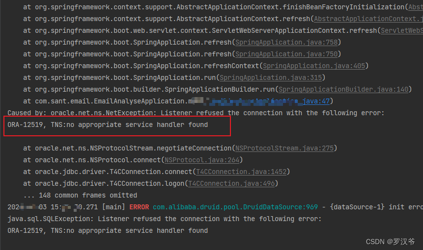 ORA-12519 TNS:no appropriate service handler found