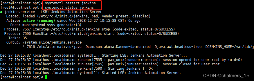 Centos7：Jenkins+gitlab+node项目启动(1)