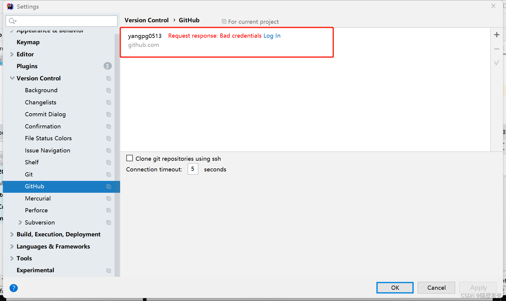 git本地仓库推送到github远程报错 push failed invocation failed server returned invalid response