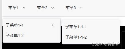 vue3+elementui-plus实现无限递归菜单