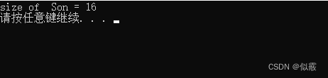 <span style='color:red;'>C</span>++<span style='color:red;'>学习</span><span style='color:red;'>Day</span><span style='color:red;'>06</span><span style='color:red;'>之</span><span style='color:red;'>继承</span>中的对象模型